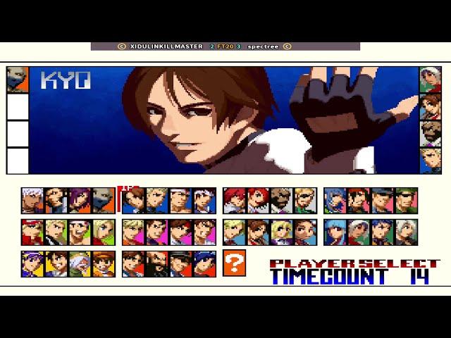 The King of Fighters 2001 ( XIDULINKILLMASTER Vs spectree ) || Play date 18 Nov 24