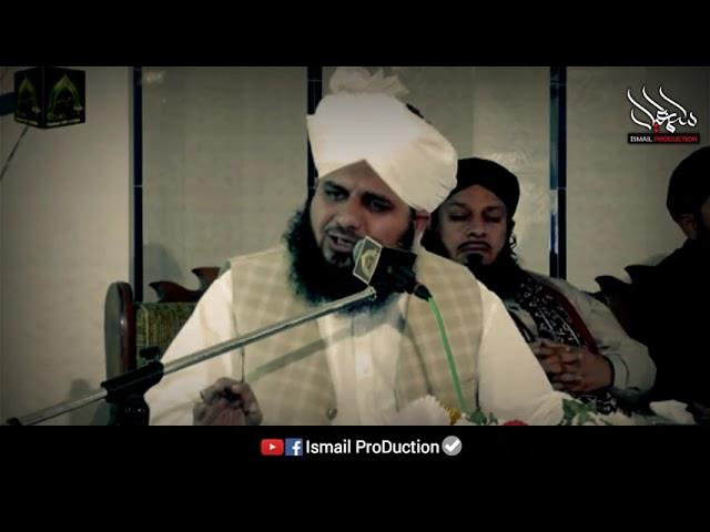 Insan Ki Dosti - Life Changing Bayan By Ajmal Raza Qadri 2021