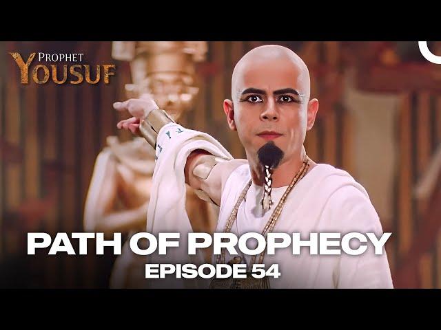 The King Believed in God | Path Of Prophecy