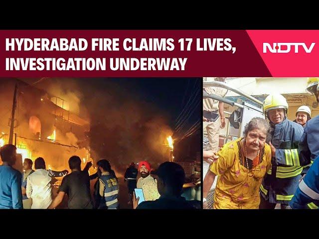 Hyderabad Fire Accident | Hyderabad Fire Claims 17 Lives: Big Questions Over Lapses