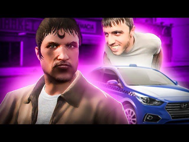 ДАГЕСТАНЦЫ КИНУЛИ ТАКСИСТА!МУРАД В GTA V!