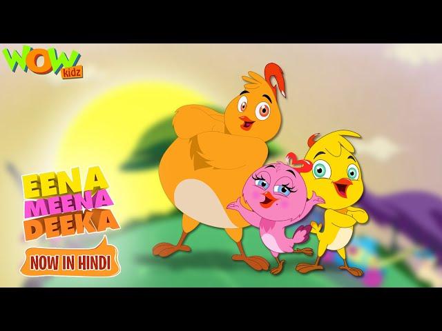 Eena Meena Deeka In Hindi | Funny Animated Series | Compilation 03 | Wow Kidz