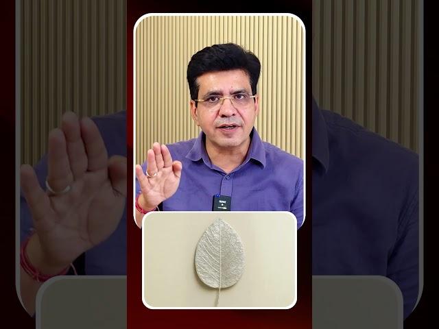 27 June पुष्य नक्षत्र, अथाह संपत्ति पाने का विशेष दिवस व उपाय | Happy Life Astro | Dr Yogesh Sharma