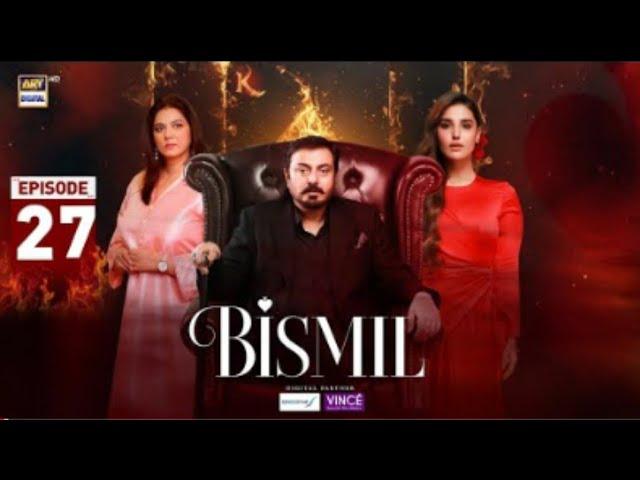 Bismil _ Episode 27 _ 18th Nov 2024 _ ARY Digital | Nouman Ijaz & Hareem Farooq Full Episode Review