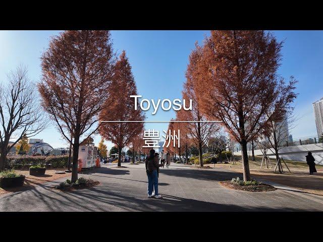 [4K] Toyosu 豊洲 [Tokyo 東京] [Walk 散歩] #1200