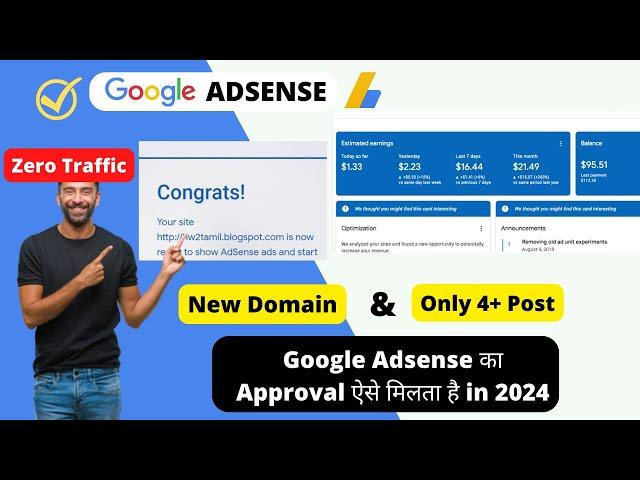 How to Create Google Adsense Account for WordPress Website 2024 I Apply for Google Adsense in Hindi