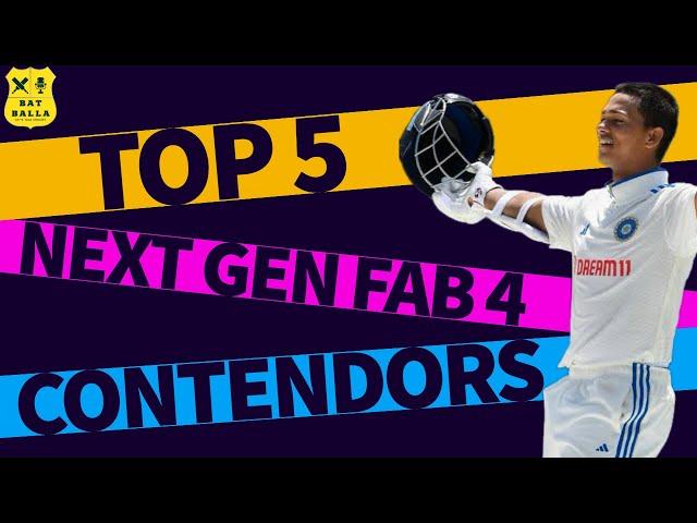 Future Stars of Cricket | Cricket Fab 4 | Cricket Fab Four | Shubman Gill | Yashasvi Jaiswal