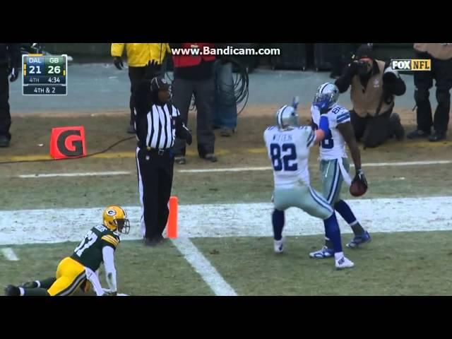 Cowboys VS Packers (Dez Bryant Catch)