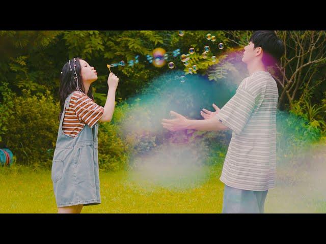 ROSESIA (로즈시아) – ‘Milkshake’ Official Music Video