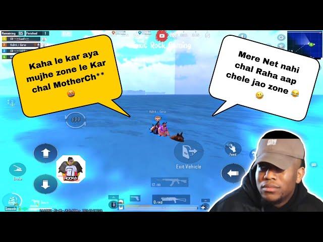 HORSE RIDE IN WATER & NOT RECALL RANDOM TEAMMATES  || TROLLING RANDOM TEAMMATES  || BGMI FUNNY