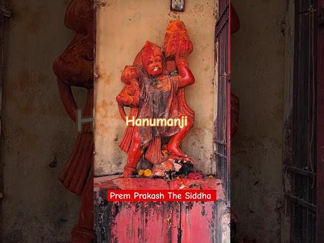 trending bhajan || hanumanji bhajan || jai shree ram || sita ram || @premprakashthesiddha