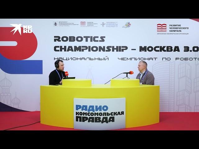 Павел Степанов - эксперт от индустриальных партнёров (Геоскан)