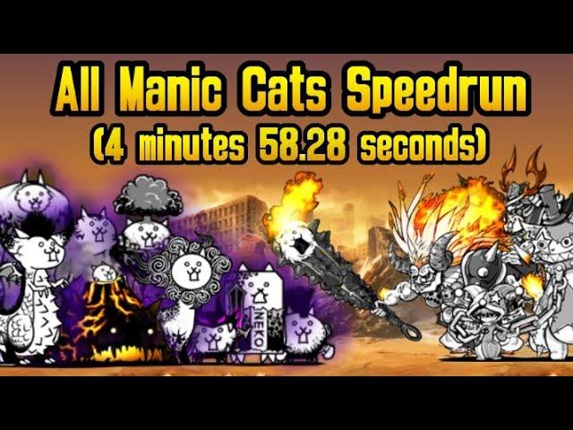 Battle Cats Beating All Manic Cats Speedrun (Mostly Cheese)