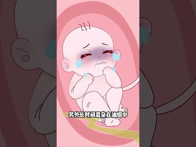 初次怀孕️这些事千万不要做🈲#孕期 #怀孕 #孕妈 #育儿