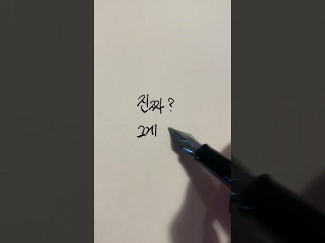 아들, 아빠는 1억짜리 집을 700만원에 샀어. [아들에게 알려주는 부동산경매]