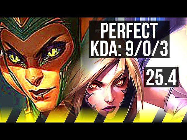 CASSIOPEIA & Rell vs KAI'SA & Alistar (ADC) | Legendary, 600+ games | KR Master | 25.4