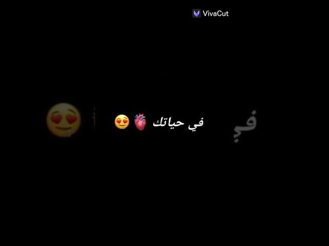عائلة حسام استوريات تيك توك انحبكم اموووت يوسف و لارا و عبودي 