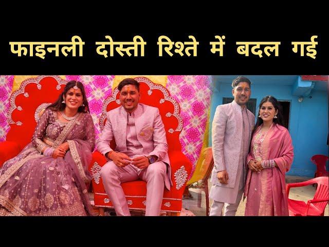 Finally आज Engagement भी हो गई || Pahadi Engagement Vlog || Pahad Wale Bhaiya.