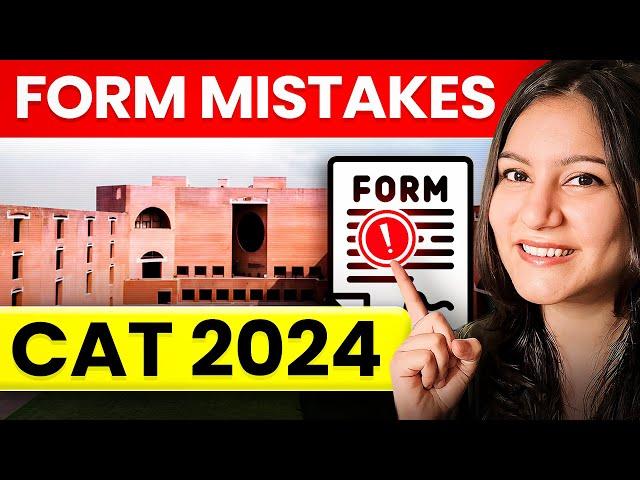 Don't fill CAT 2024 form without watching this!! ️