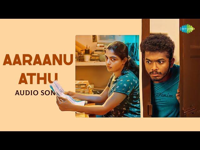 Aaraanu Athu - Audio Song | Jo & Jo | Nikhila Vimal, Mathew, Neslen | Govind Vasantha | Arun D Jose