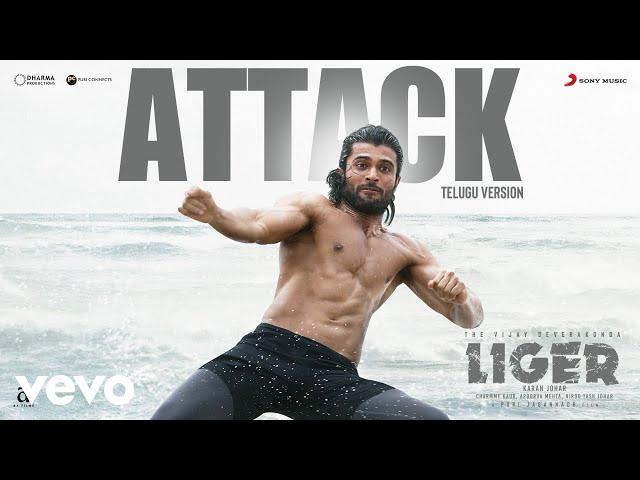 Liger (Telugu) - Attack Video | Vijay Deverakonda, Ananya Panday