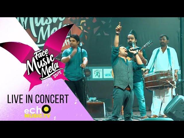 Laal Meri Pat | Bakhshi Brothers | Face Music Mela 2018 | Echo Music