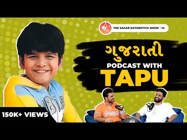 Bhavya Gandhi Opens Up: Why He Left Taarak Mehta, Favourite Episode, Gujarati Films | Funny Podcast