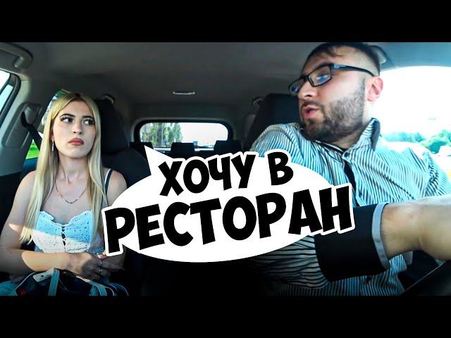 ЖДАЛА АЛЬФАЧА, А ПРИЕХАЛ БОТАНИК / ЧСВ В ШОКЕ / Ars FloYd