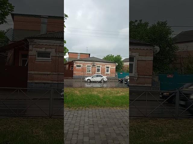 Новочеркасск.Ливень