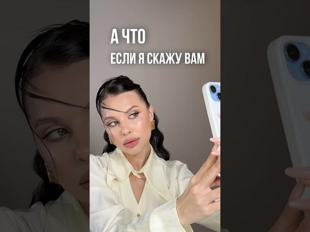 #бизнесснуля #одноразки #вейпшоп #табачка #бизнес