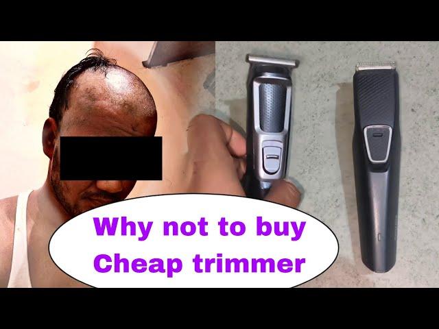 Cheap Vs Expensive Trimmer / which trimmer is best.