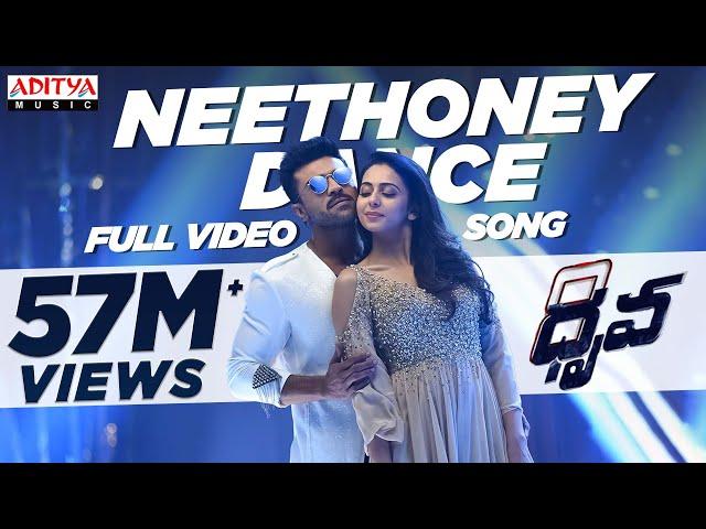 Neethoney Dance Full Video Song | Dhruva Full Video Songs | Ram Charan,Rakul Preet | HipHopTamizha