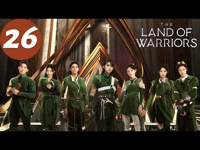 ENG SUB | The Land of Warriors | EP26 | 斗罗大陆之燃魂战 | Zhou Yiran, Zhang Yuxi