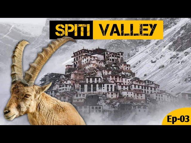 आशिया खंडातील सर्वात उंच bridge आणि monastery। Winter SPITI VALLEY series | Ep 03