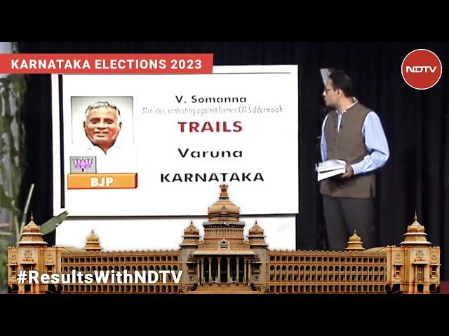 Karnataka Election Result 2023: Congress Ahead, BJP Trailing In Karnataka