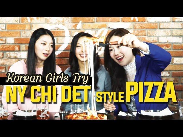 Korean girls Try New York, Chicago, Detroit Style Pizzas