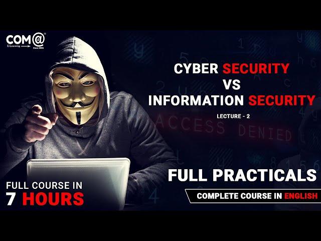 Cyber Security vs Information Security | Ethical Hacking Full Course | CIA