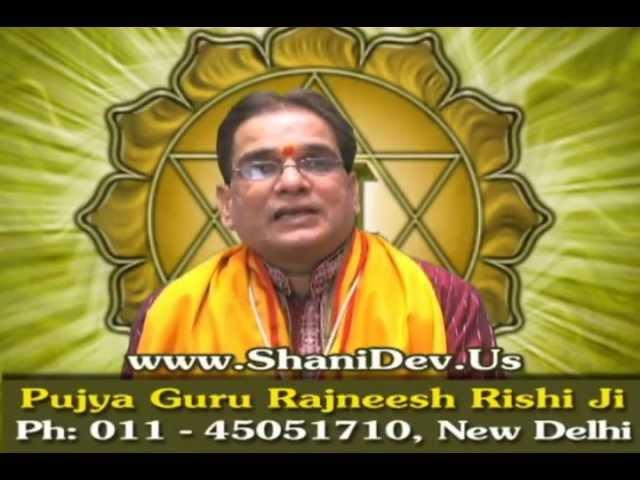 Lakshmi Mantra by Guru Rajneesh Rishi Ji