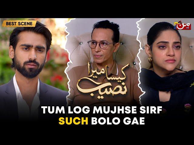 Kaisa Mera Naseeb | Episode 163 | Best Drama Scene | MUN TV Pakistan