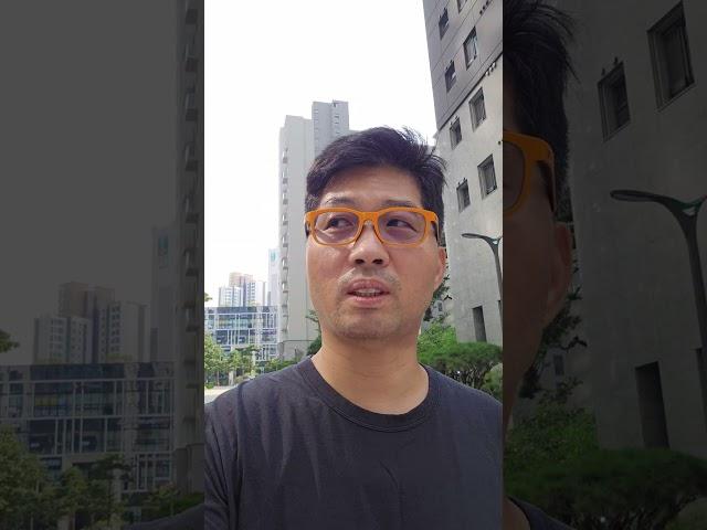 최고가 원베일리 아파트가 개거지인 이유?
