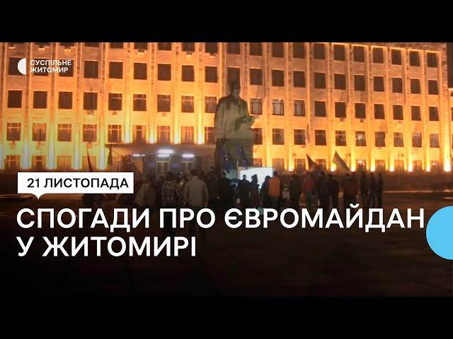 Євромайдан у Житомирі: перші намети, напади на учасників та штурми адмінбудівель – як це було