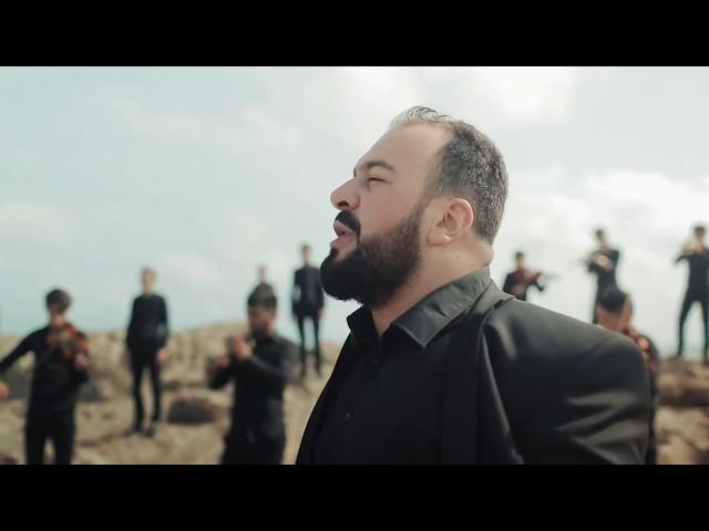 Seyyid Taleh - Dərdlərə Dərman Hüseyn (Simfonik orkestr ilə /2018 )