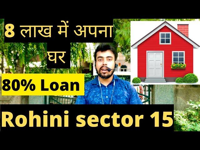 Dda flat in Rohini sector 15|delhi in just 8 lakh|dda flat in delhi