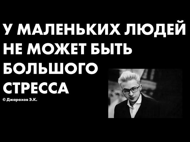 ДЕЛАЮ 25 МЭШАПОВ С ДЖАРАХОВЫМ