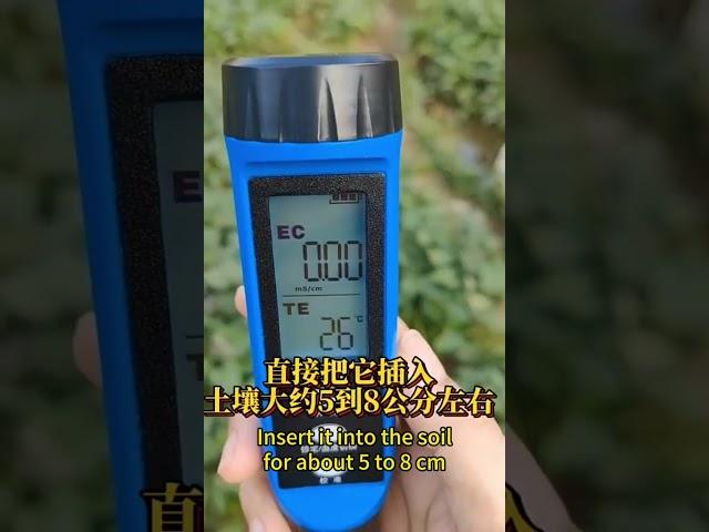 Pen Type Soil Conductivity EC Meter for Your Garden's Health