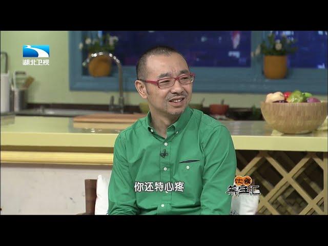 身上有疤痕很难看？美容师教你一招，用家家都有的它涂抹，不花钱就能去除【饮食养生汇】