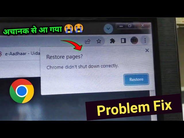 Chrome didn't shut down correctly PROBLEM fix | windows chrome didn't shut down error | restore page