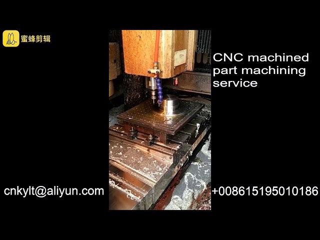 CNC machined part machining service