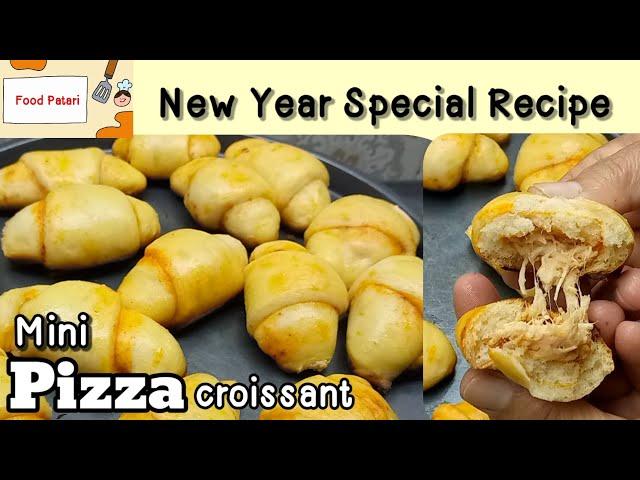 New Year Special Recipe  Mini Pizza Croissant. پیزا کھانے کے شوقین اس ریسپی کو ضرور دیکھیں