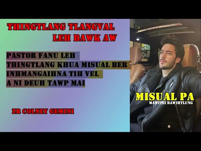 MISUALPA  (Full story) BY Mawitei Bawitlung| AUDIOBOOK, #mizo   #thawnthu #ngaihnawm